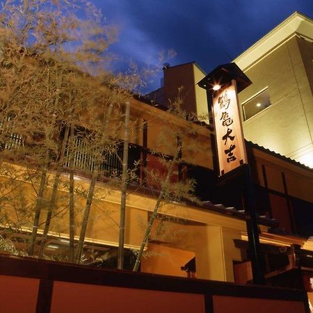 Hotel Koduchi No Yado Tsurukamedaikichi Nikko Exterior foto