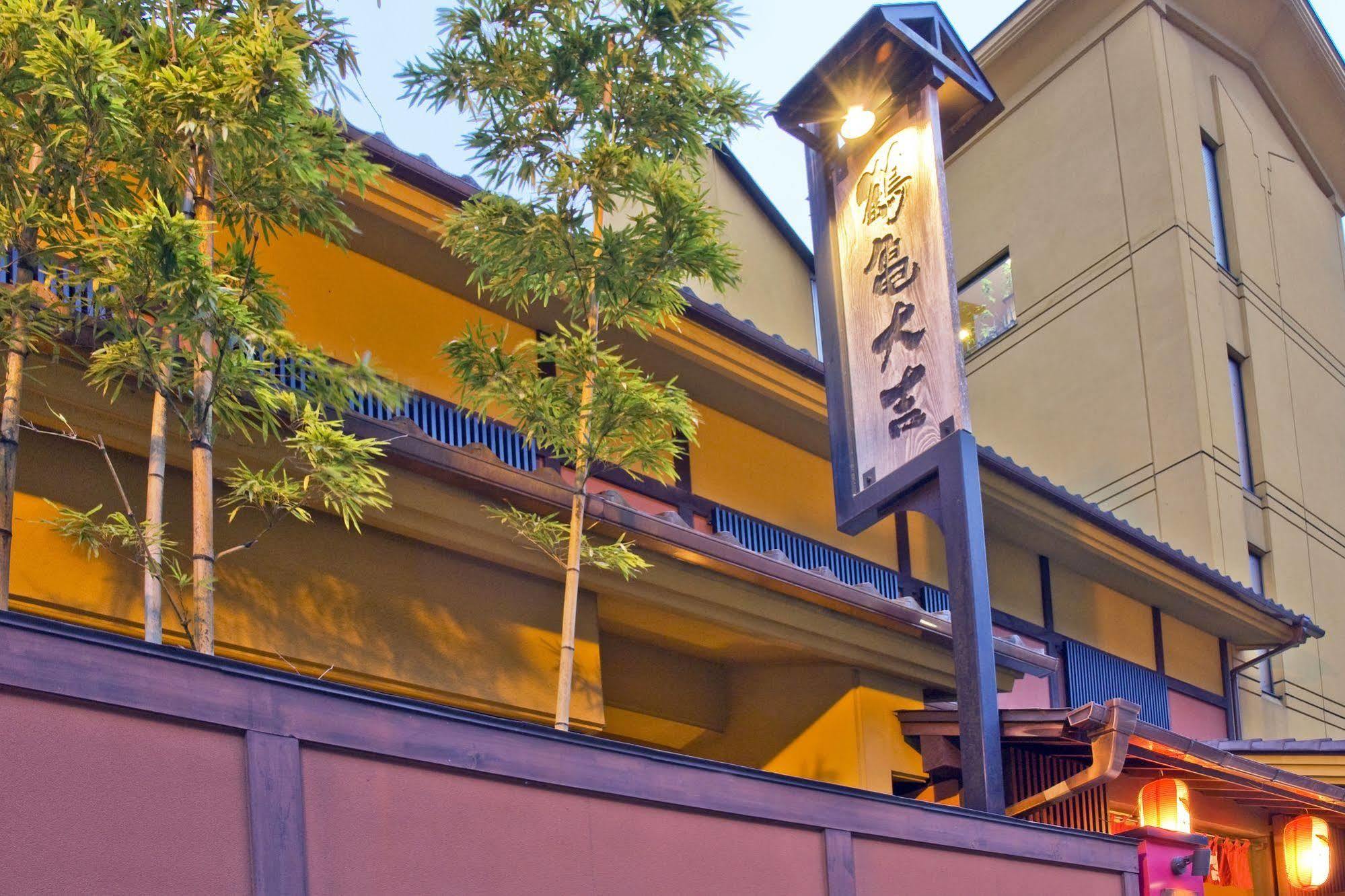 Hotel Koduchi No Yado Tsurukamedaikichi Nikko Exterior foto