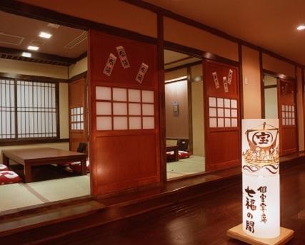 Hotel Koduchi No Yado Tsurukamedaikichi Nikko Exterior foto